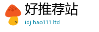 新奥2025年天天开好彩由2025新澳内部爆料最新消息